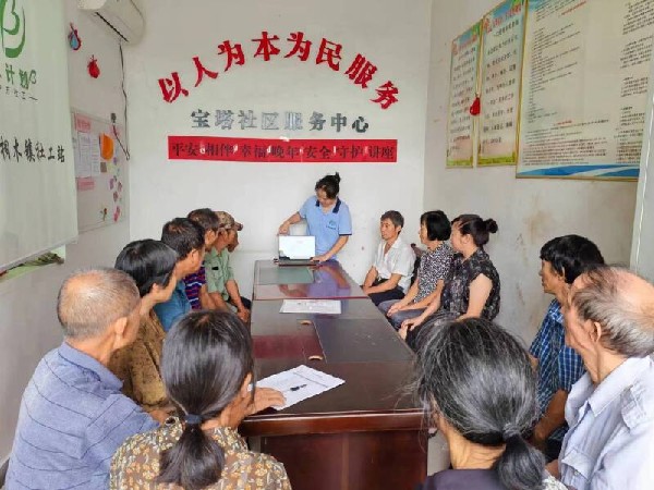 中方桐木镇民政社工站：开展“平安相伴，幸福晚年”安全守护讲座