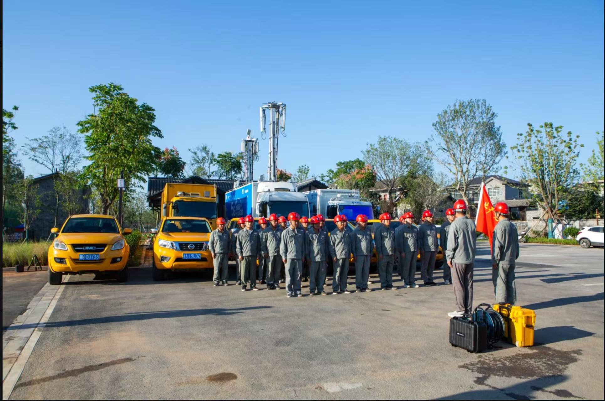 国网中方县供电公司：精细分工+硬核装备 全员联动筑牢供电堡垒