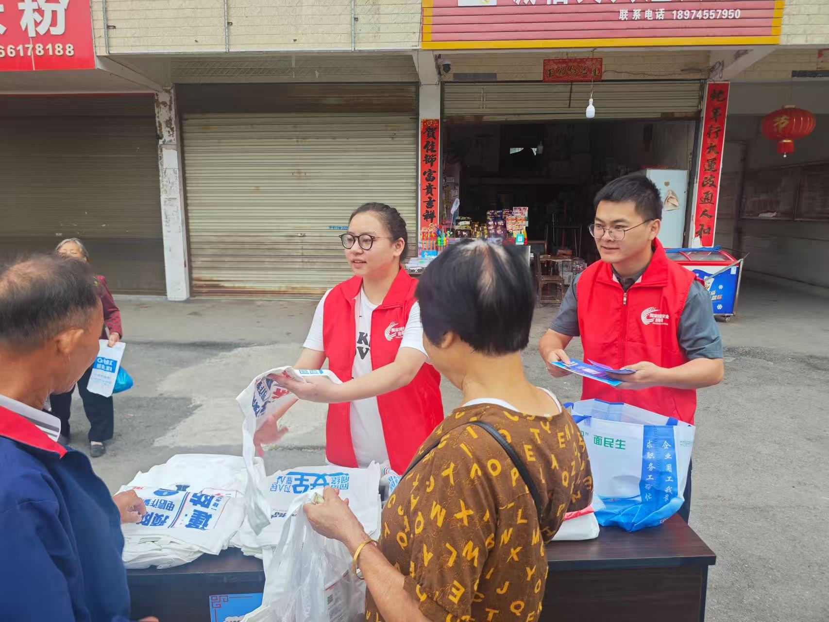 中方县新建镇：开展网络安全宣传周活动 筑牢网络安全“防火墙”