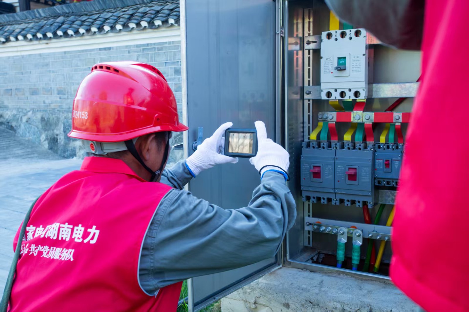 国网中方县供电公司：秋季特巡筑牢电力安全防线