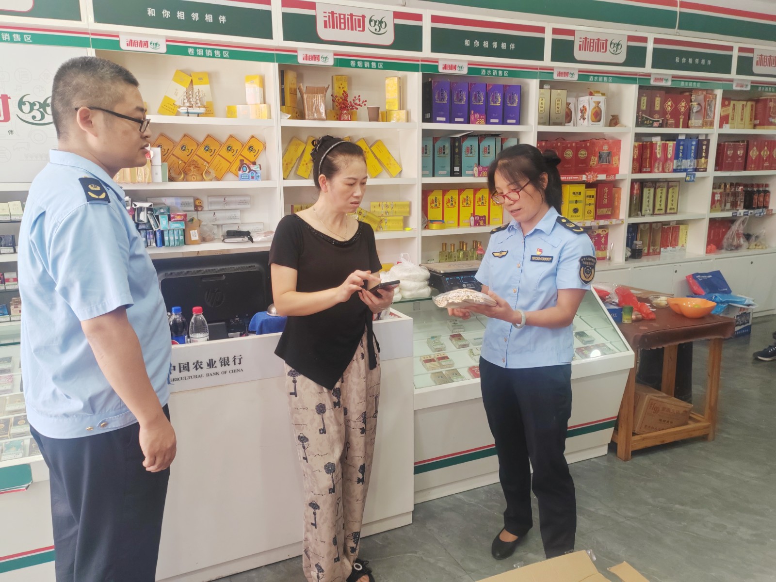 中方县市场监督管理局多维发力护航第五届湖南旅发大会