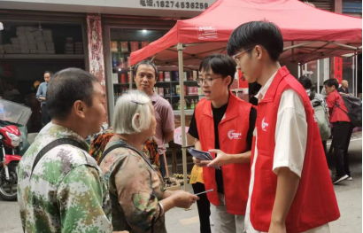 中方县接龙镇：开展网络安全宣传周活动 筑牢群众网络安全防线