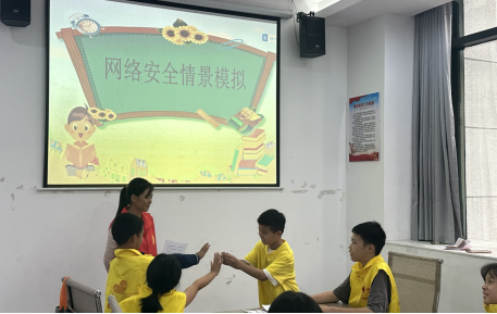 中方县开展青少年网络安全宣传周活动