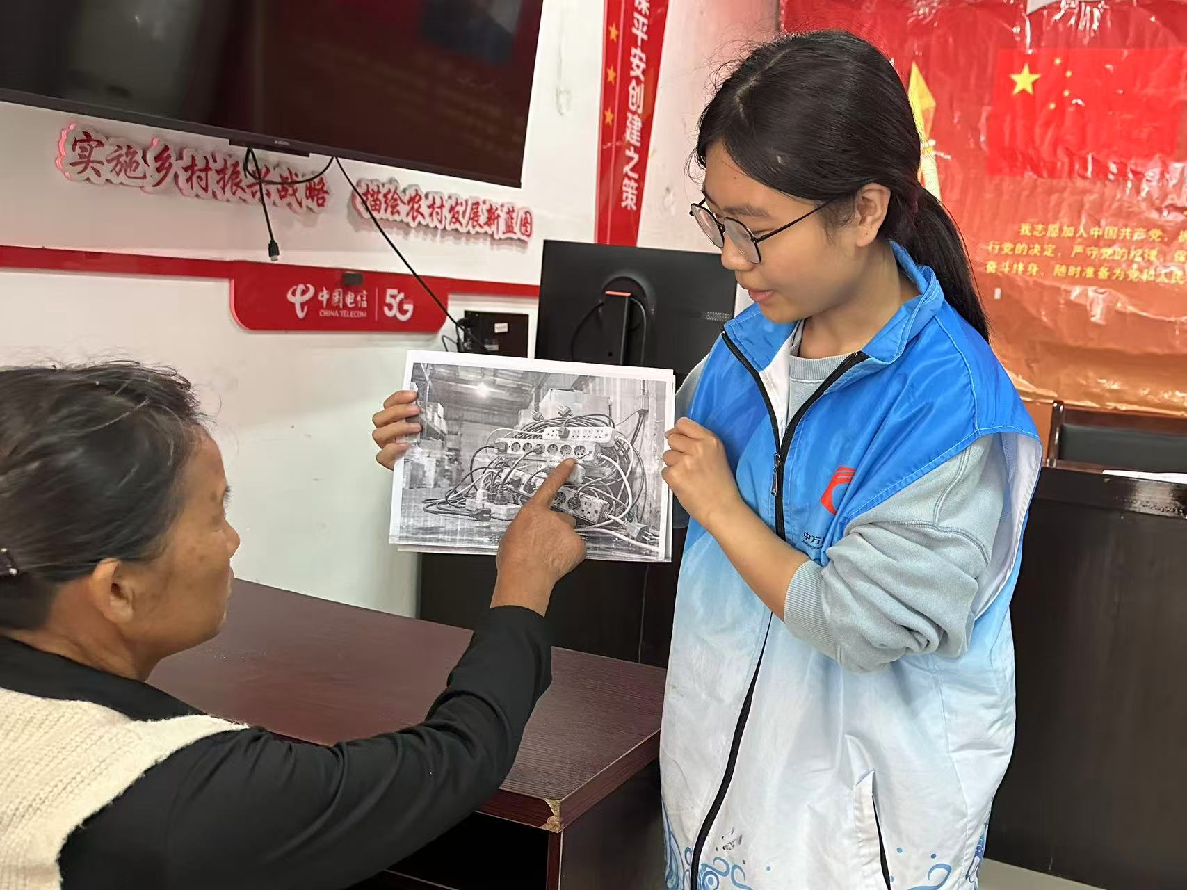 筑牢安全线  守护夕阳红  中方县中方镇民政社工站探索老年赋能养老新路径