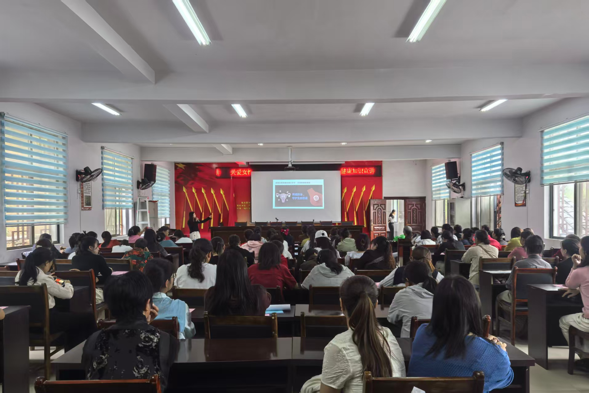 中方县妇联开展“关爱女性健康，守护幸福家庭”主题宣讲活动