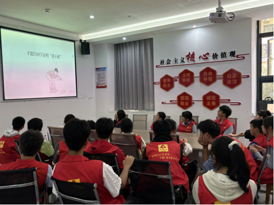 中方县开展青少年法治宣传教育活动