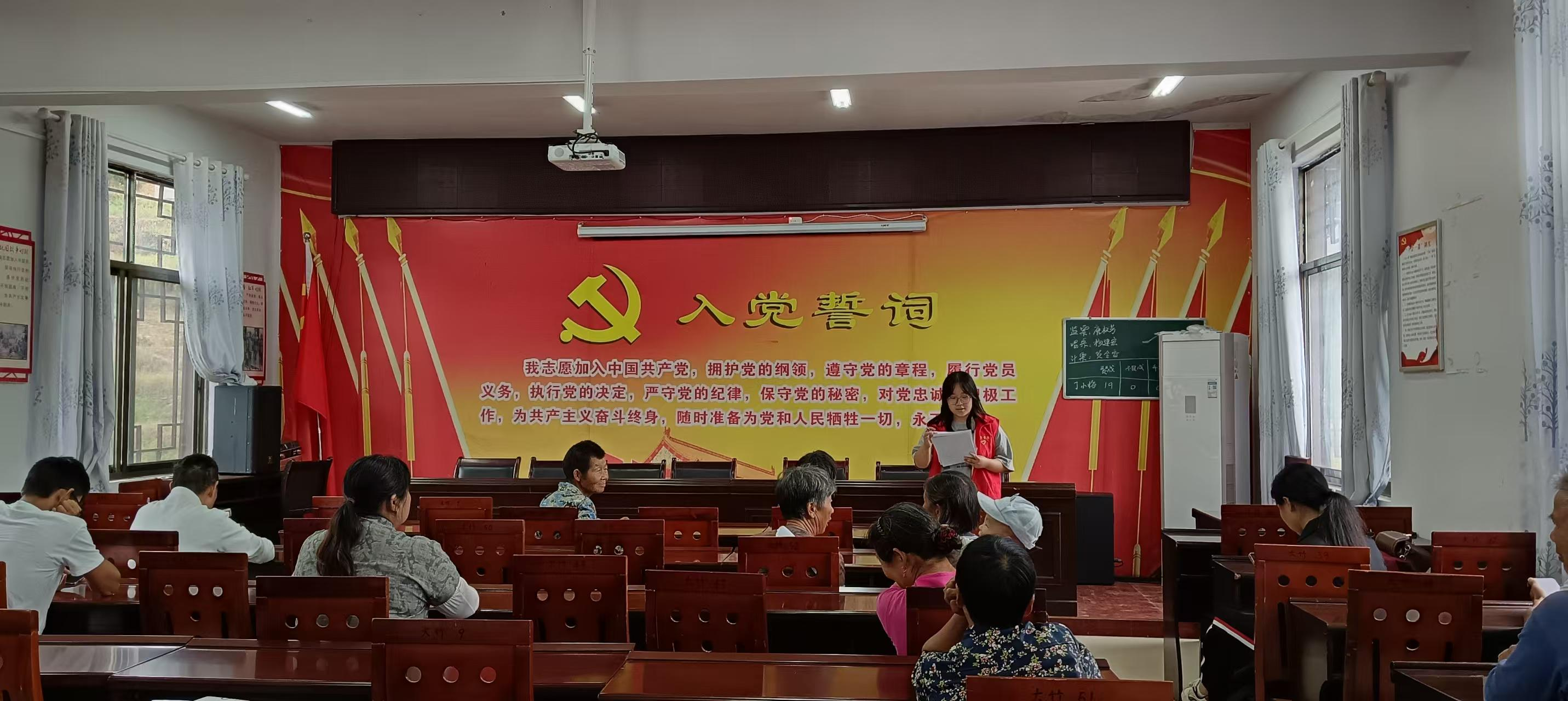 中方县新路河镇民政社工站开展老年人防诈骗活动