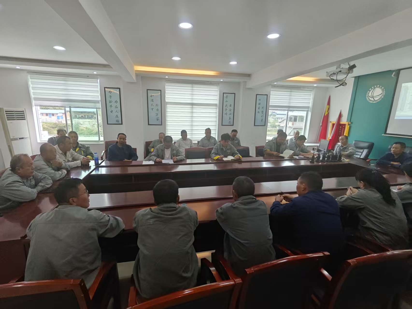 国网中方县供电公司：安全生产日结对传技   筑牢供电安全根基