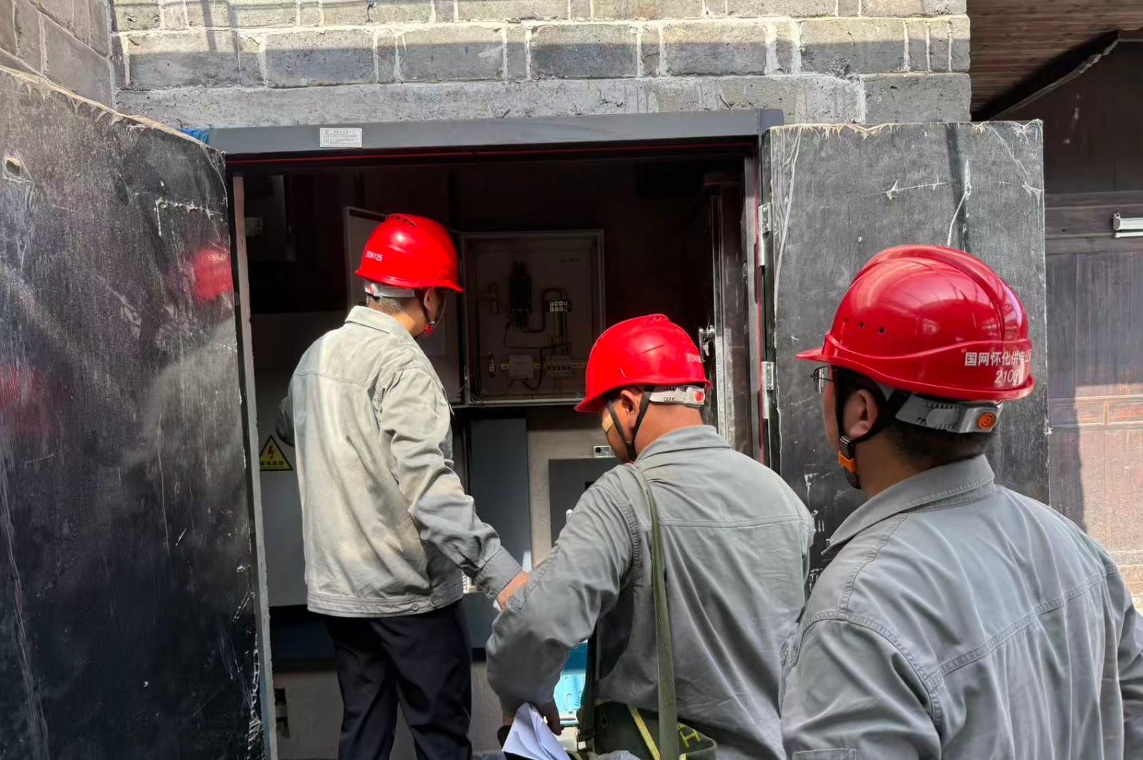 ​国网中方县供电公司：升级城区配电设施 赋能商圈可靠用电