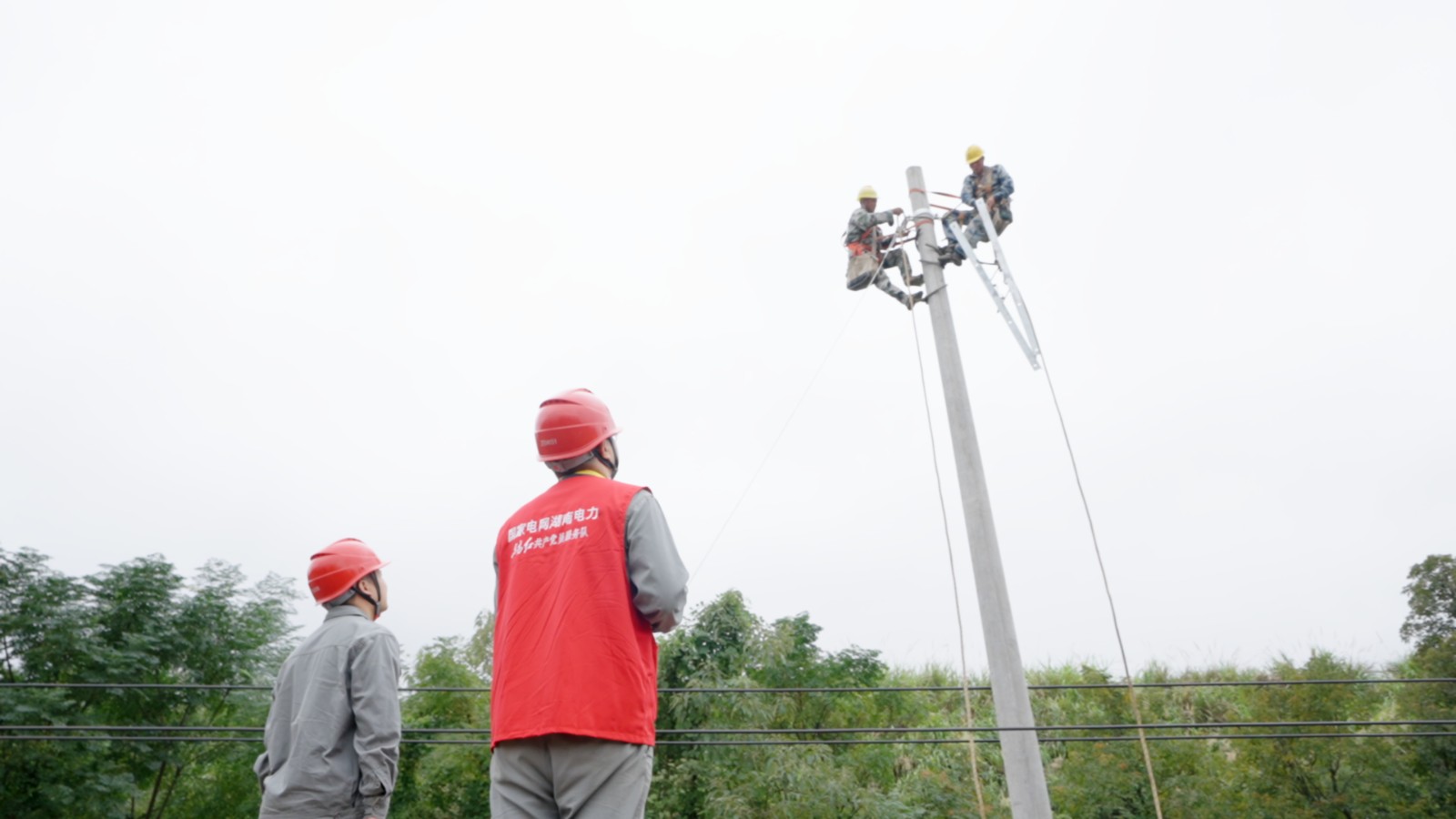​国网中方县供电公司：升级电网 守护村民暖冬