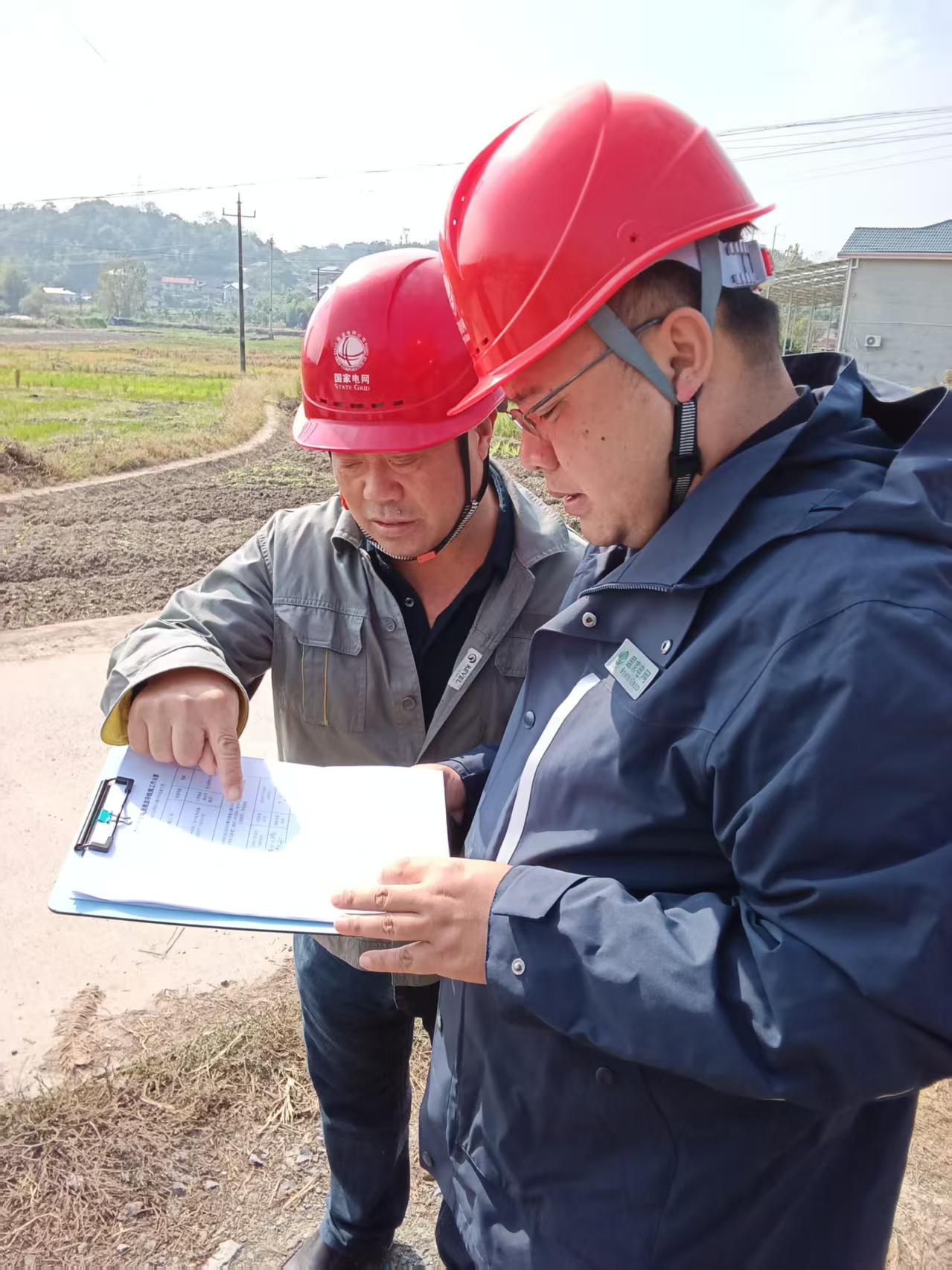 国网中方县供电公司：配网升级改造稳步推进