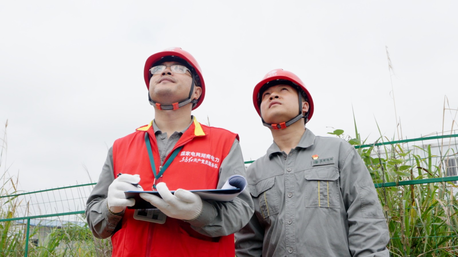 国网中方县供电公司：延伸线路支线 畅通冬季供电末梢