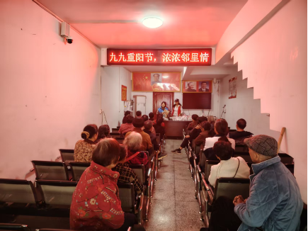 中方县铜湾镇民政社工站开展“九九重阳节，浓浓邻里情”主题活动