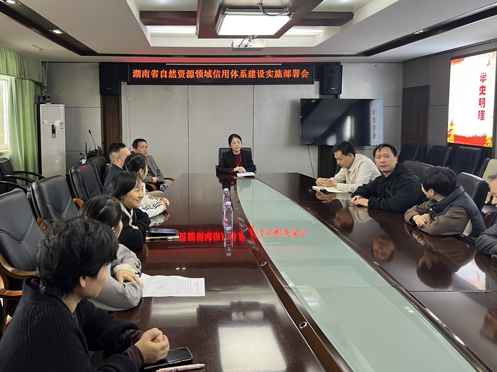 中方县自然资源局：召开信用体系建设部署会