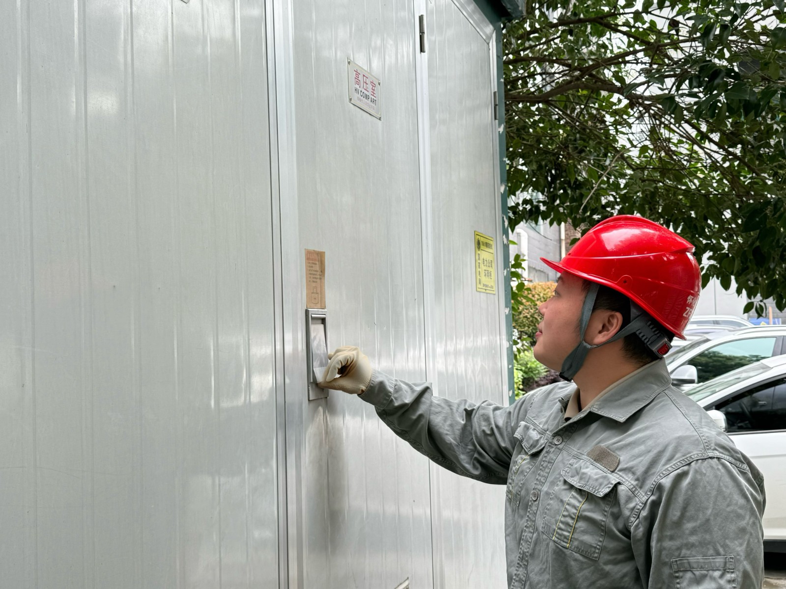 国网中方县供电公司：充电桩配套电力建设 赋能绿色出行