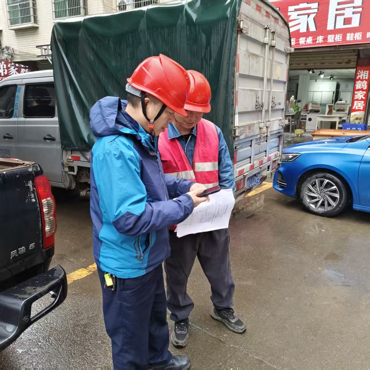 ​国网中方县供电公司：专注精益运维 保障民生用电