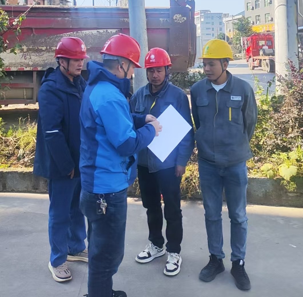 国网中方县供电公司：加快蒿吉坪线建设赋能发展