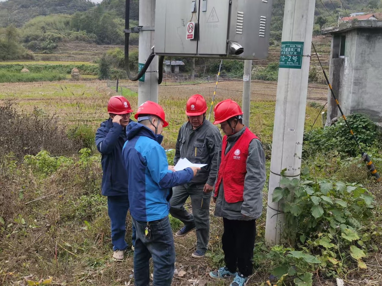 国网中方县供电公司：新线赋能 企业冬供无忧