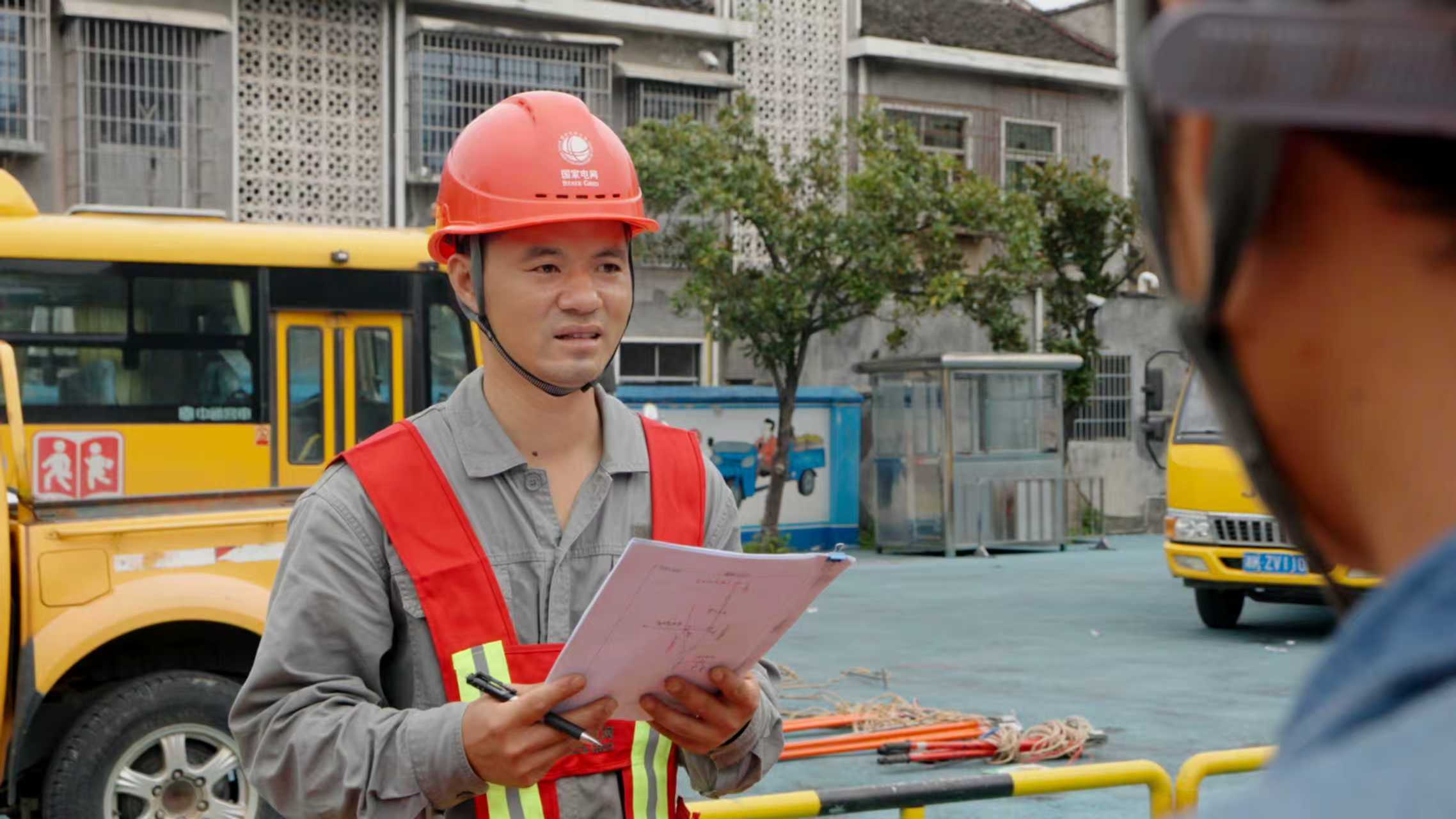 国网中方县供电公司：黄芦线改造强乡村电网