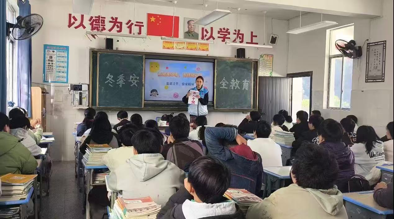 中方县袁家镇民政社工站：开展温暖过冬·安全相伴主题活动