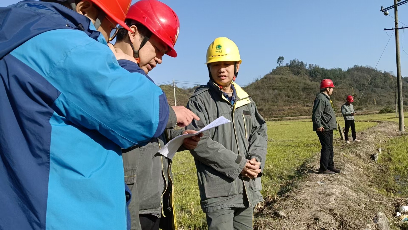 国网中方县供电公司：抢抓晴好天气 升级黄芦线保供电