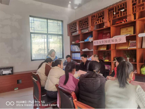 中方县蒿吉坪乡：开展“暖冬守护”行动，织密乡村安全防护网