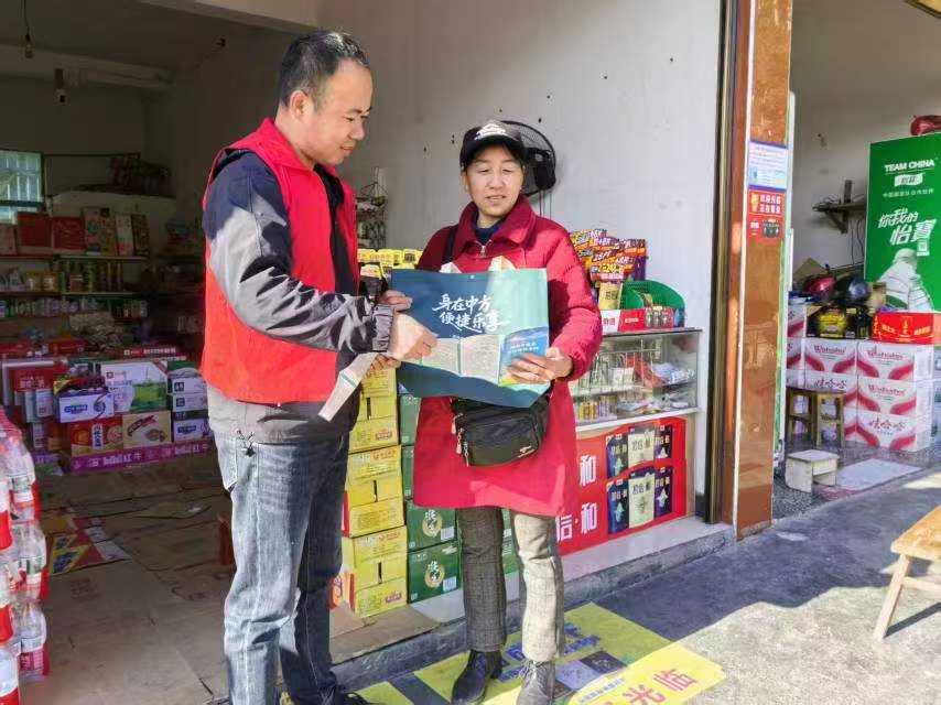 中方县袁家镇：多维发力宣传《湖南省优化营商环境条例》 优化服务护航发展