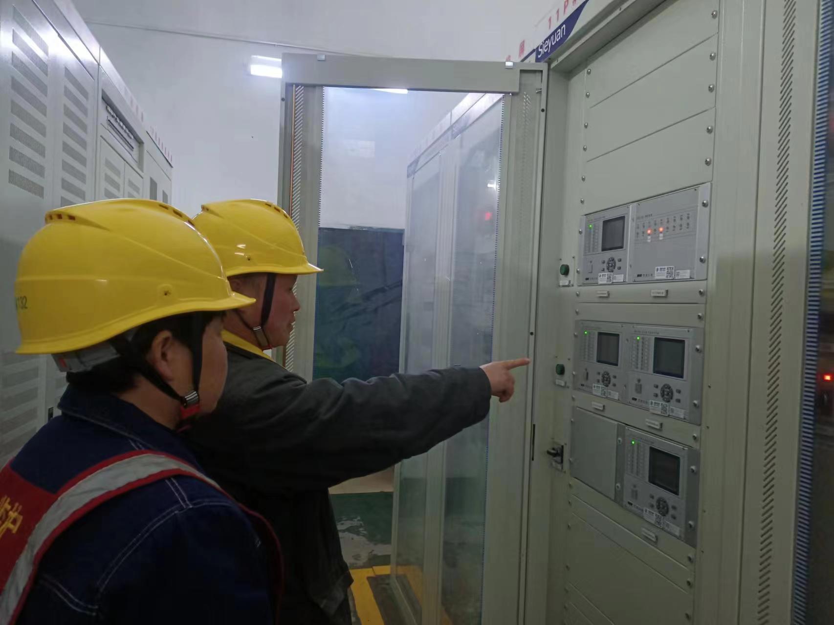 国网中方县供电公司：新变电站投运 提升区域供电能力