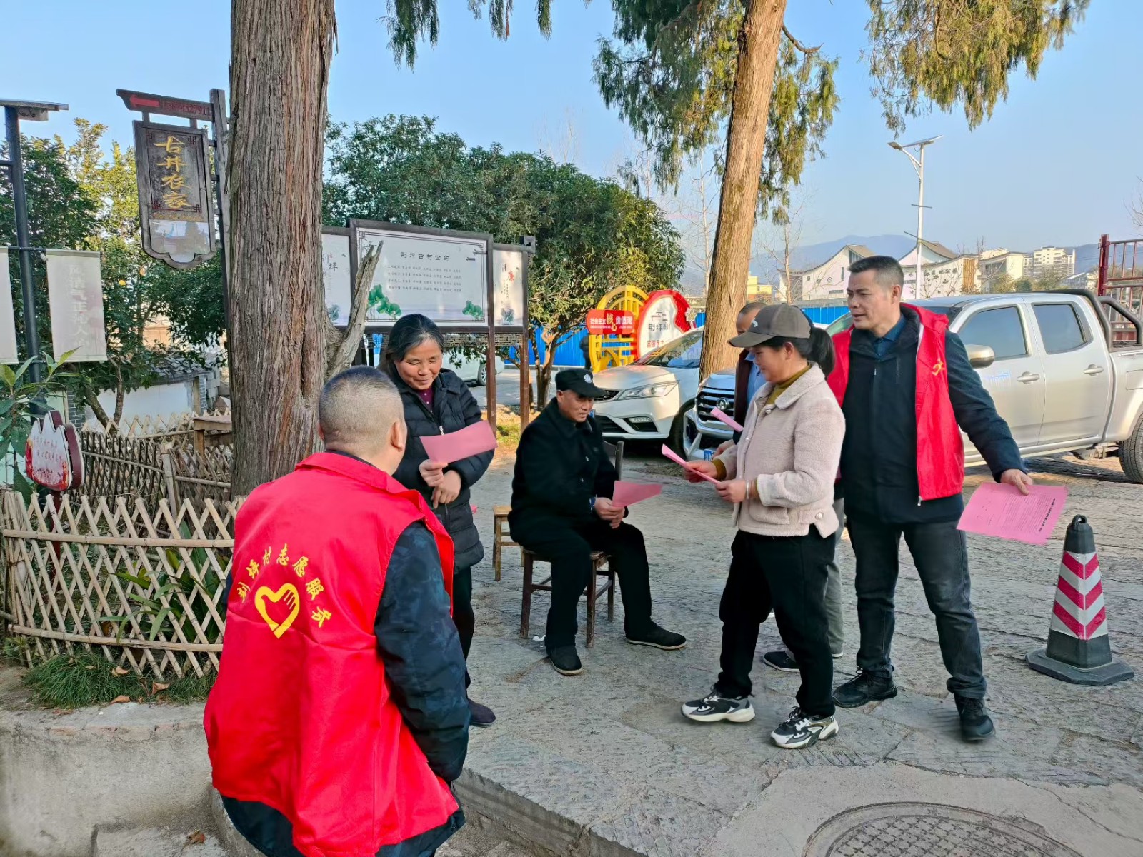 中方县中方镇：党建领航 文旅焕新