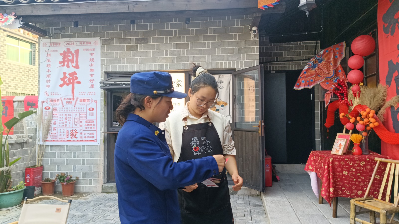 中方县消防救援大队深入荆坪古村 靶向宣传筑牢冬季“防火墙”