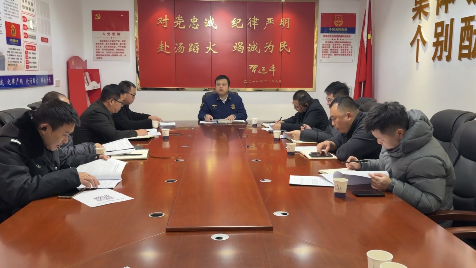 中方县召开高层建筑重大火灾风险隐患排查整治工作会商会