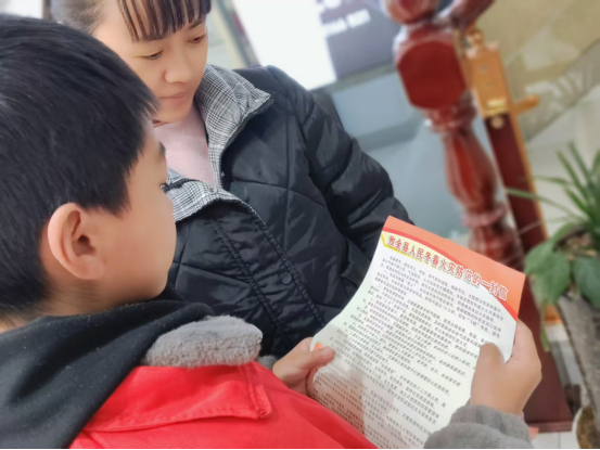 中方县开展防火用电安全入户宣传 筑牢冬季安全防线