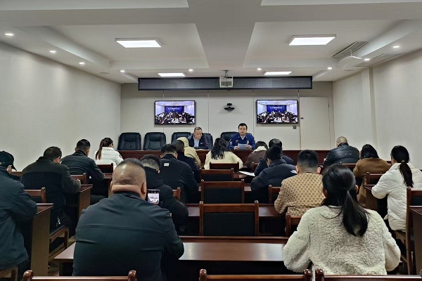 中方县召开高层建筑重大火灾风险隐患排查整治培训会