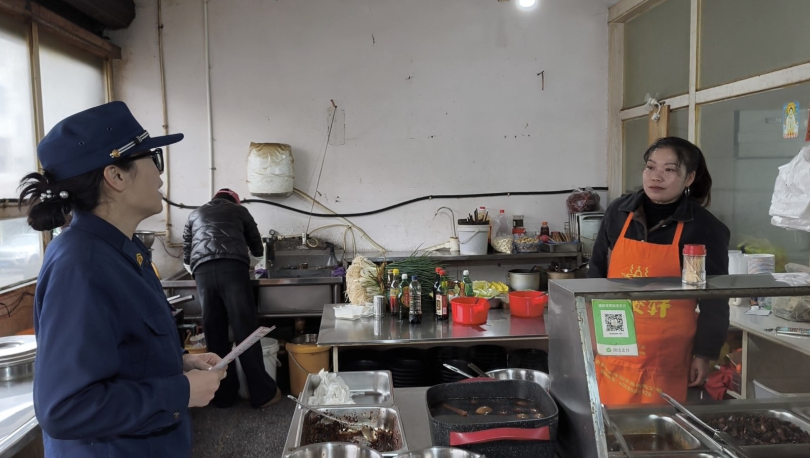 中方县消防救援大队开展冬季防火宣传 筑牢乡镇安全防线