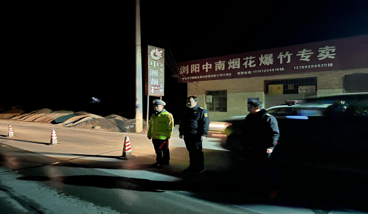 中方县新路河镇：开展交通违法行为联合执法行动