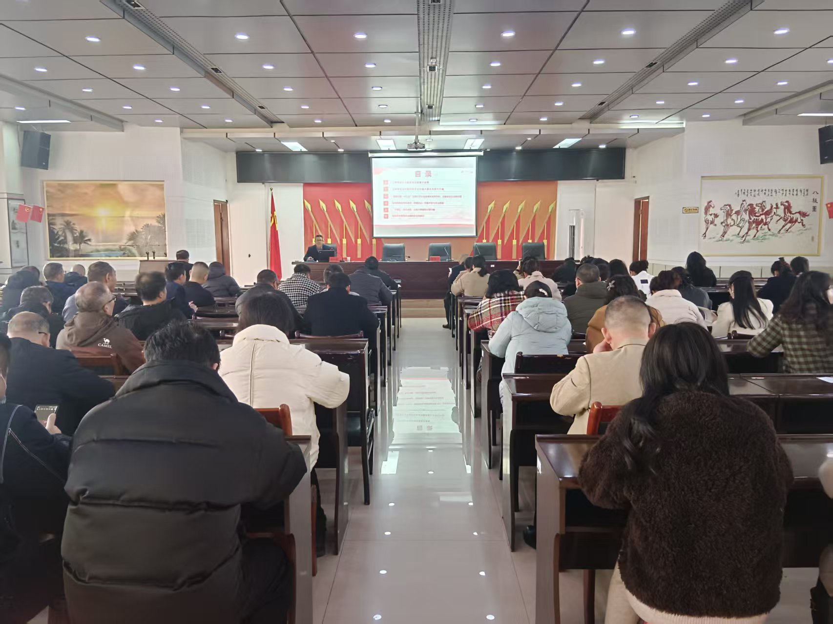 以财政之笔绘就中国式现代化新图景 ——中方县财政局开展学习贯彻党的二十届四中全会精神宣讲活动