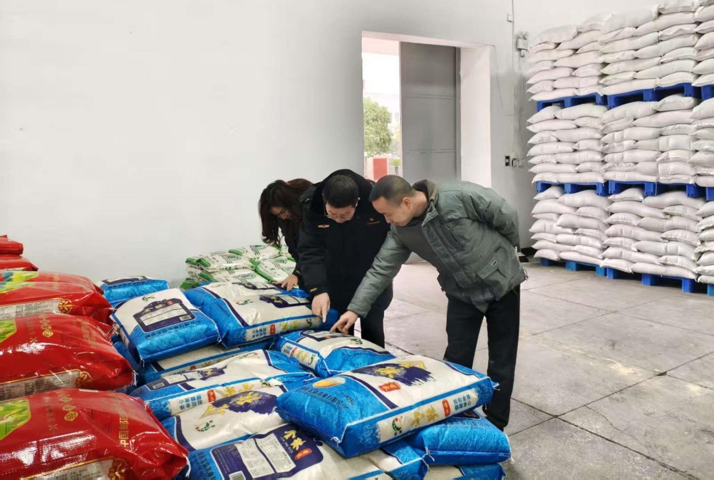 中方县市场监督管理局开展“年关守护”行动