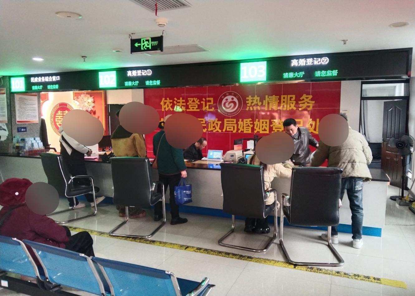 中方县民政局：家庭矛盾起纠纷 民政调解巧化解