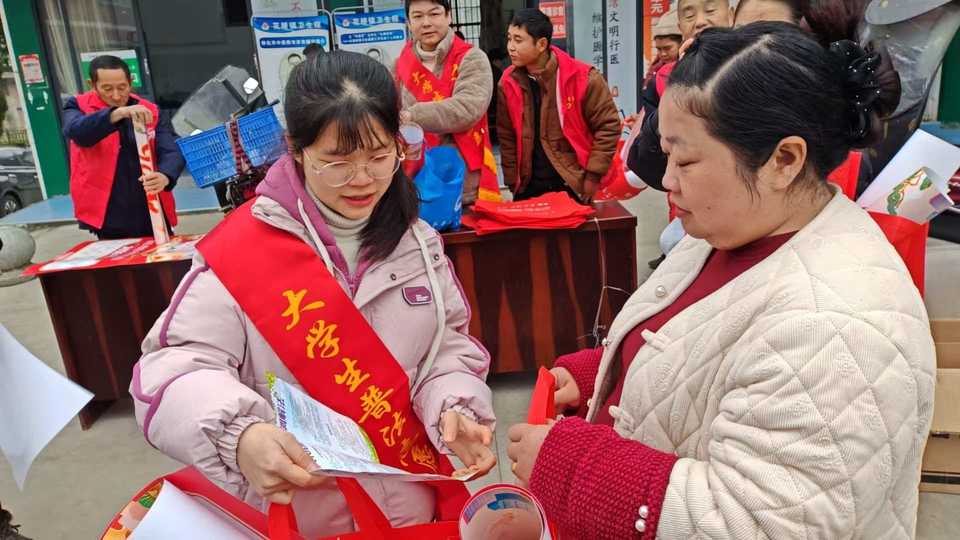 中方县花桥镇：法治春风入乡镇 普法宣传惠民生