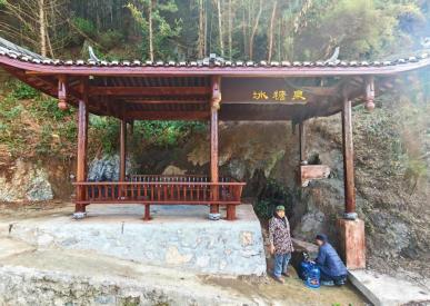 中方县袁家镇袁家村：变“驻村”为“助村”  以实干换实绩