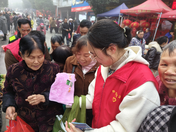 人间烟火暖 平安护新春 中方县桐木镇开展春节前安全宣传