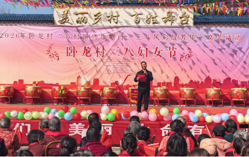 中方县接龙镇：欢庆三八妇女节，汇演与农售齐上阵