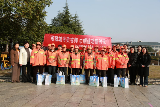 温情庆“三八” 致敬“她”力量——中方县财政局开展三八妇女节系列主题活动