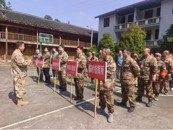 以练筑防  以演备战——中方县蒿吉坪瑶族乡开展2026年度地质灾害避险暨水库防汛演练
