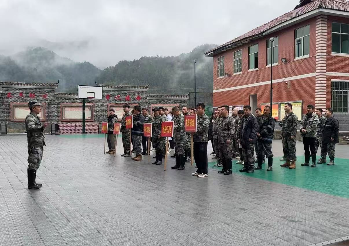 中方县新路河镇开展2026年地质灾害应急抢险演练 以练筑防守平安