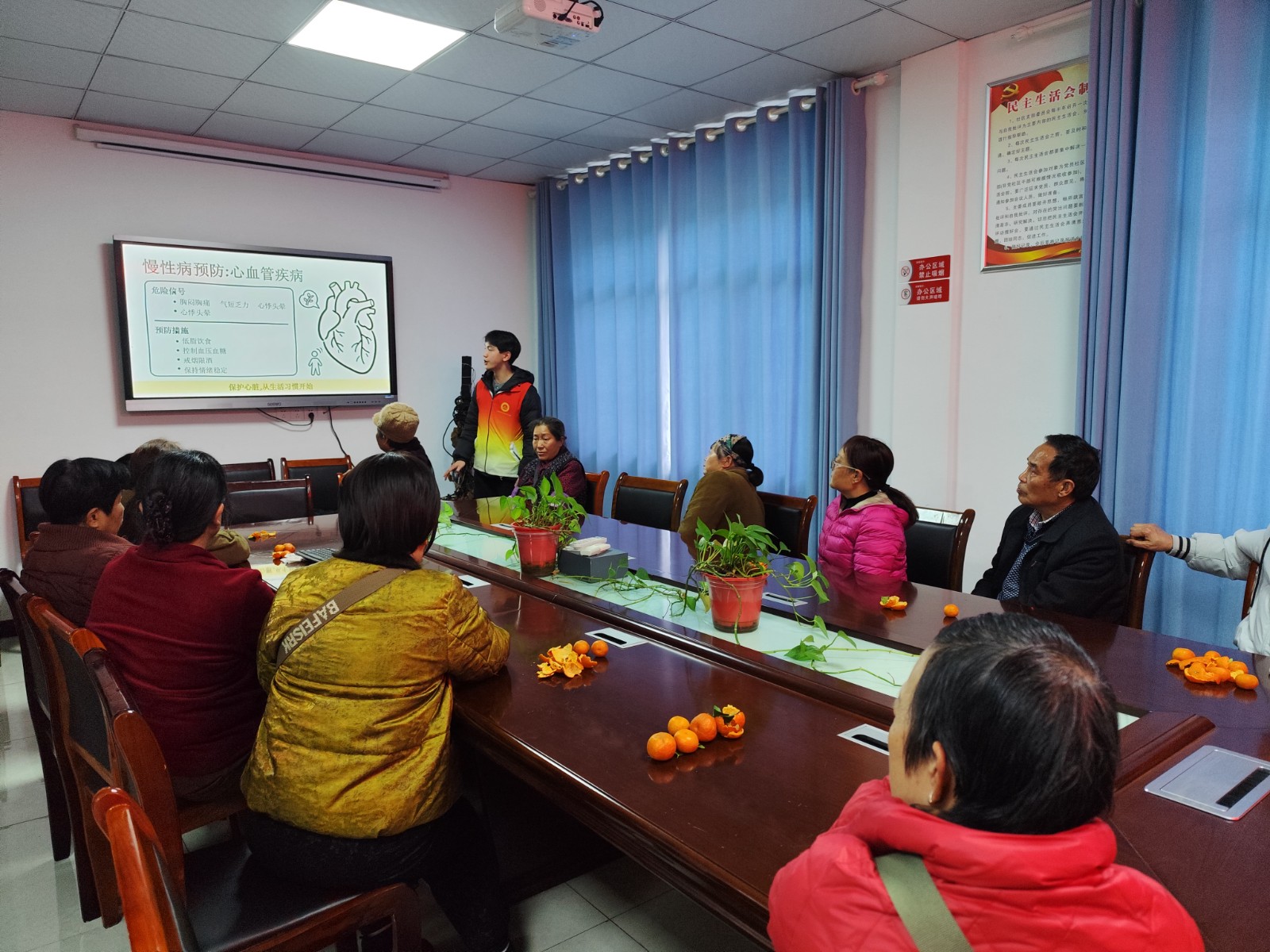 中方县中方镇芙蓉社区开展老年人公益知识 专题讲座