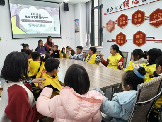 中方县：“七彩周末课堂”校地联动 点亮少年儿童多彩周末