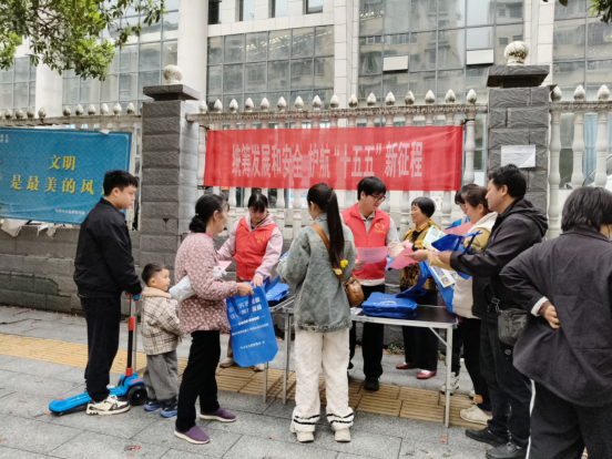 中方县自然资源局开展4·15全民国家安全教育日主题宣传活动