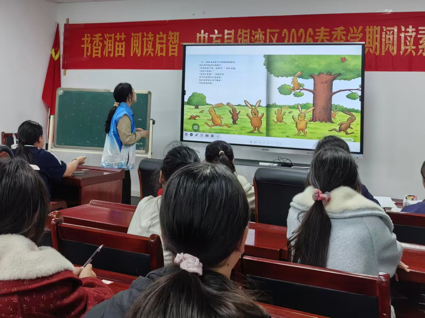 中方县铜湾镇民政社工站:益起童行护成长 心向阳光筑未来