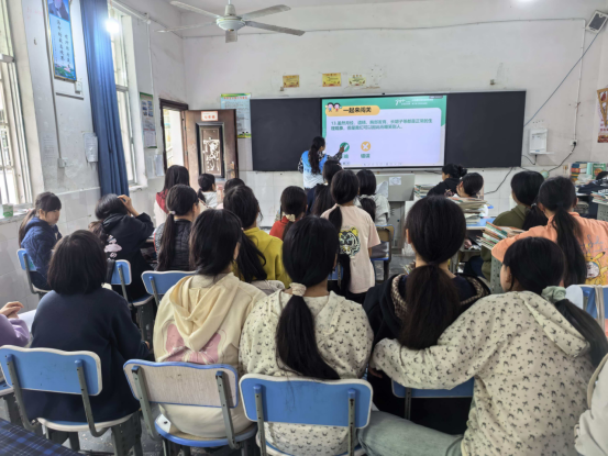 中方县蒿吉坪瑶族乡民政社工站开展青春期性教育系列课程